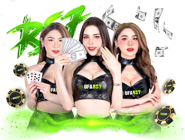 UFARS7-เว็บตรง
